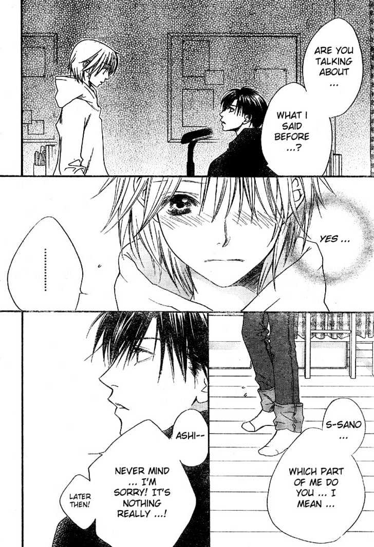 Read Hana Kimi en Manga Online
