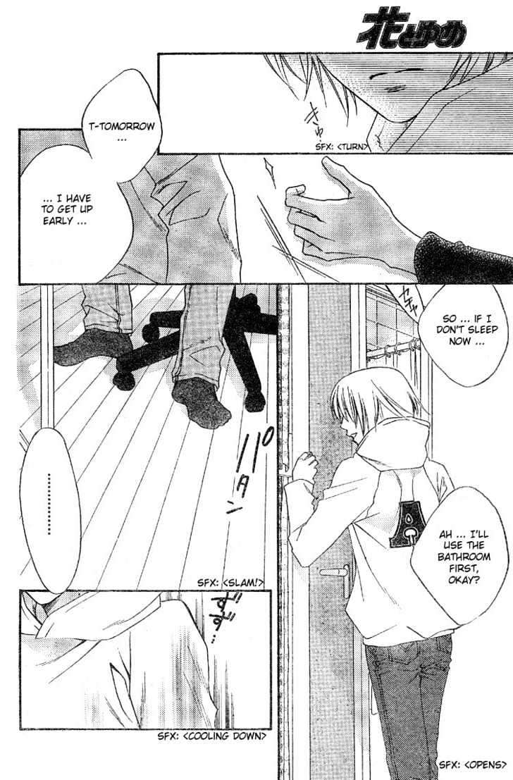 Read Hana Kimi en Manga Online