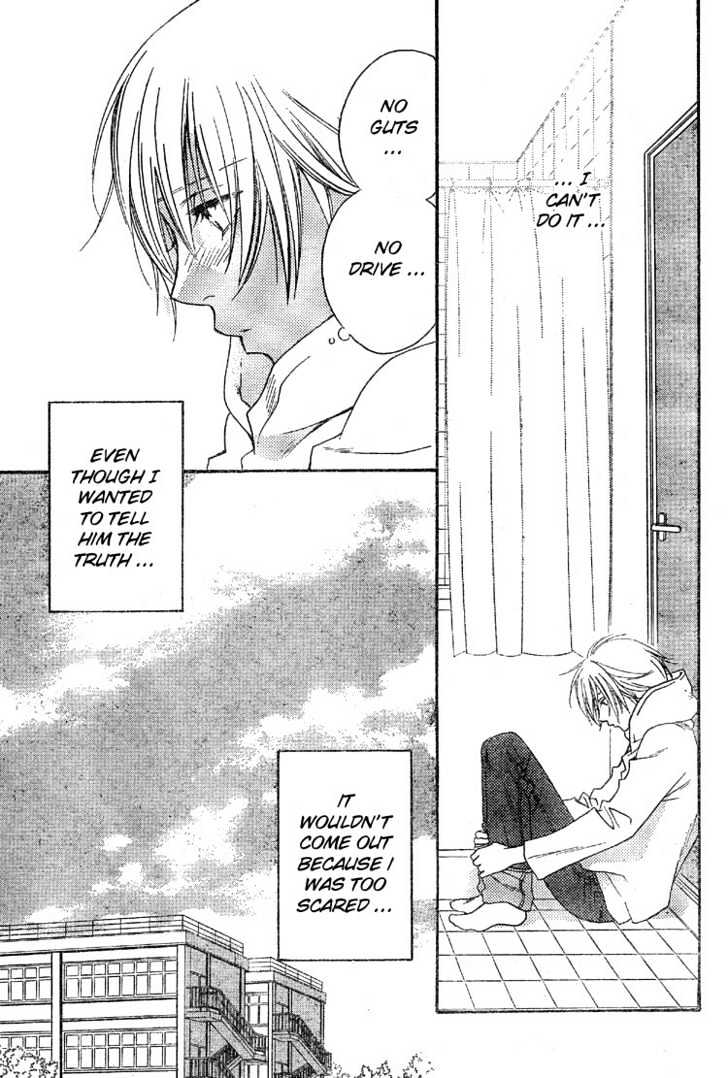 Read Hana Kimi en Manga Online