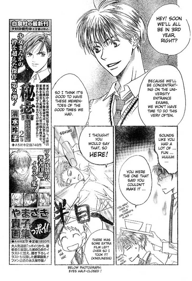 Read Hana Kimi en Manga Online