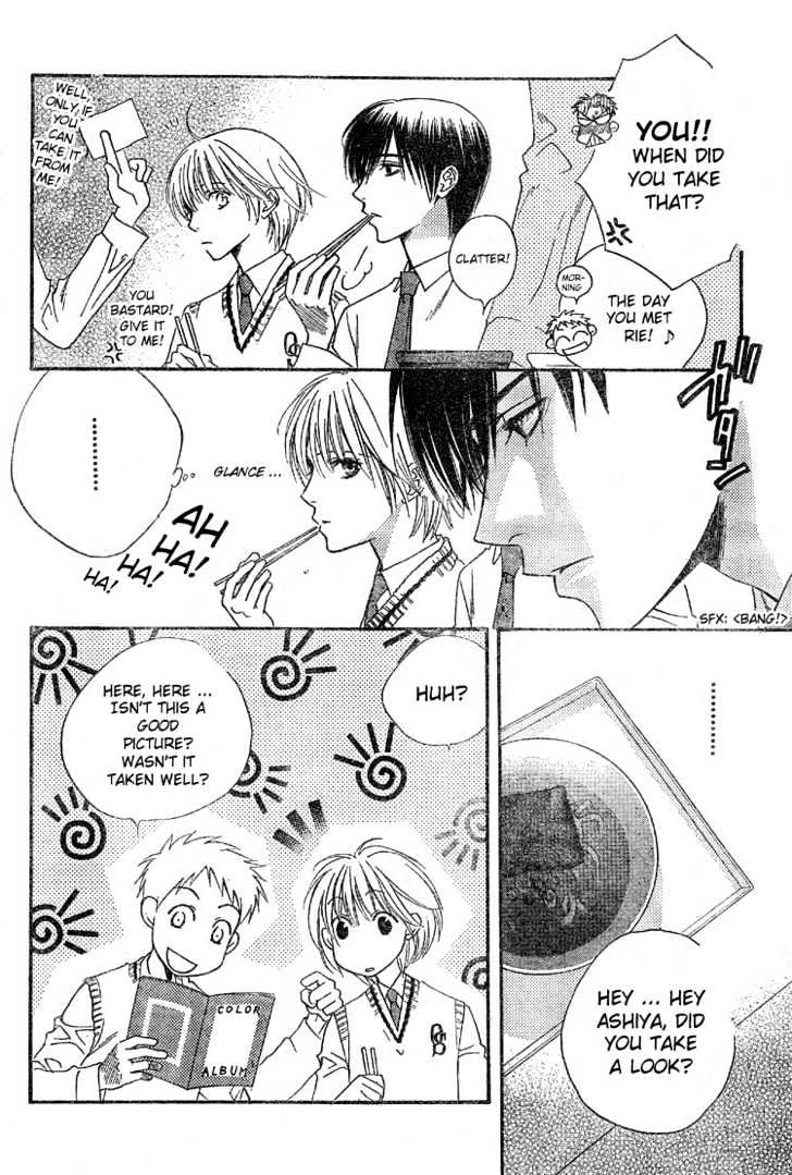 Read Hana Kimi en Manga Online