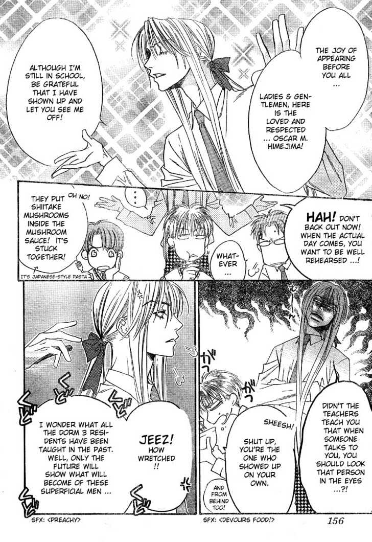 Read Hana Kimi en Manga Online