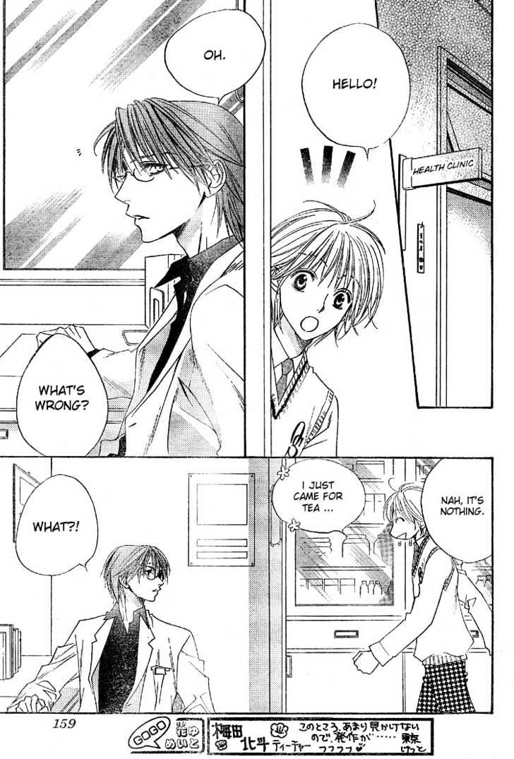 Read Hana Kimi en Manga Online