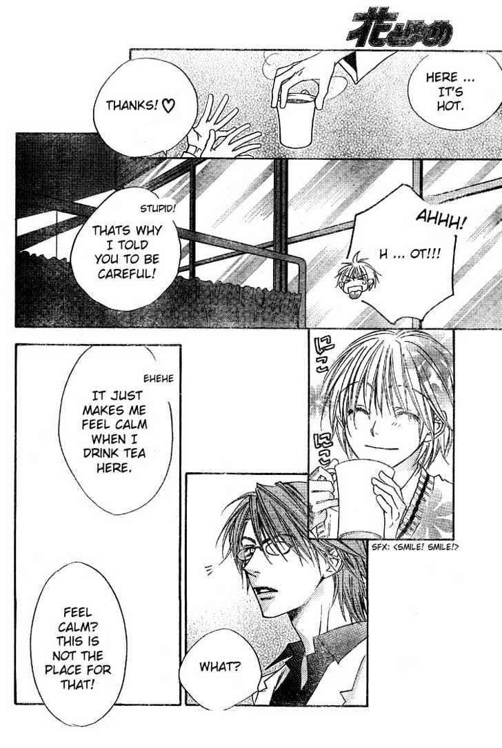 Read Hana Kimi en Manga Online