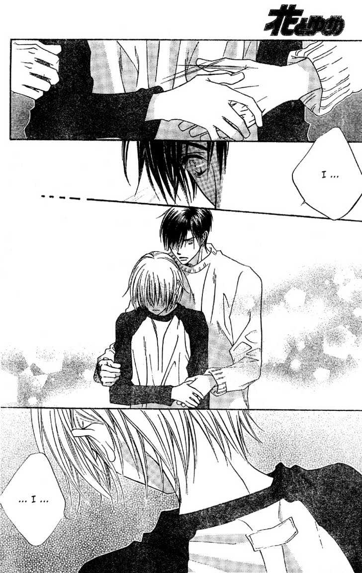 Read Hana Kimi en Manga Online
