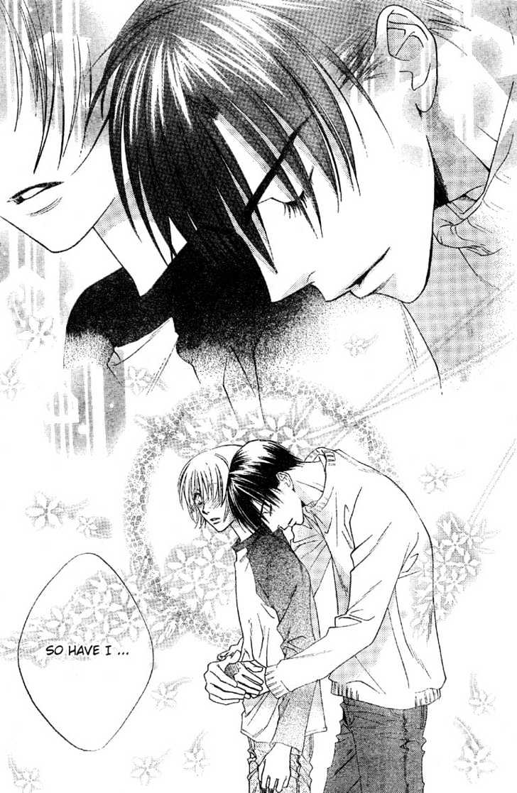 Read Hana Kimi en Manga Online