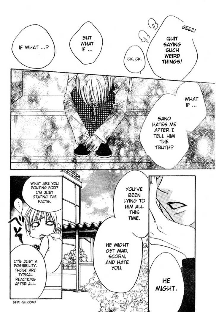 Read Hana Kimi en Manga Online