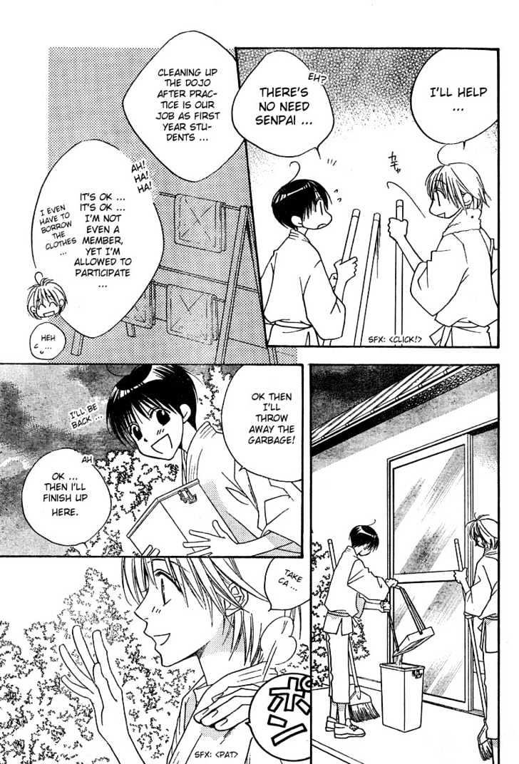 Read Hana Kimi en Manga Online