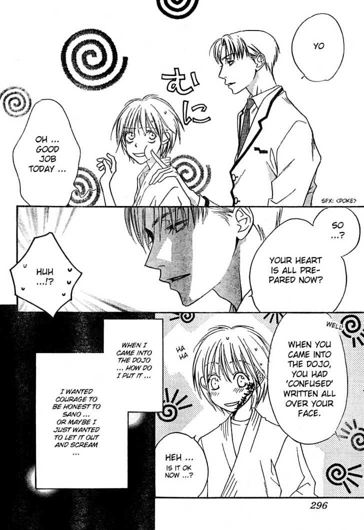 Read Hana Kimi en Manga Online