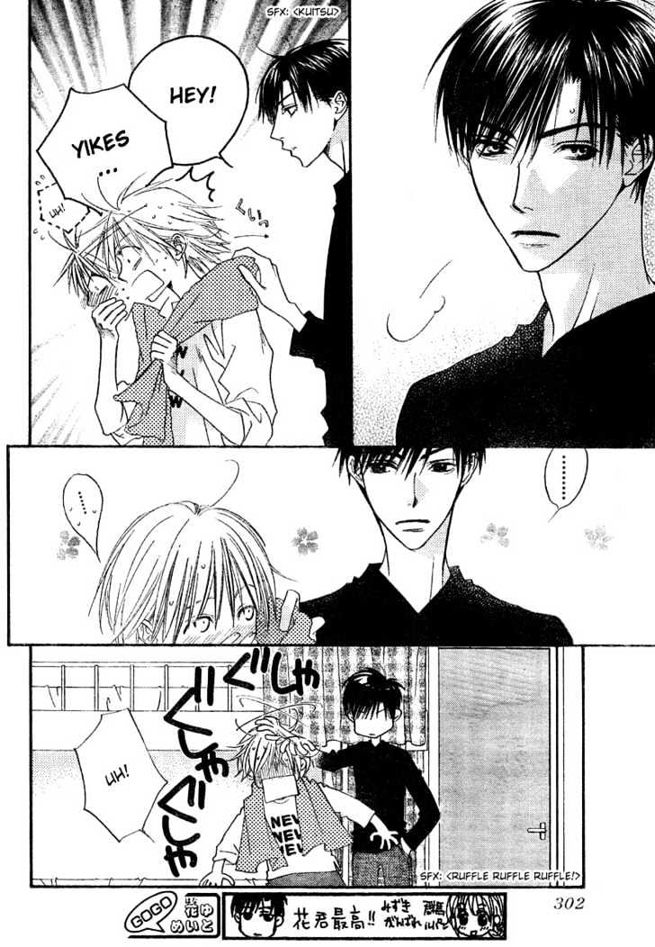 Read Hana Kimi en Manga Online