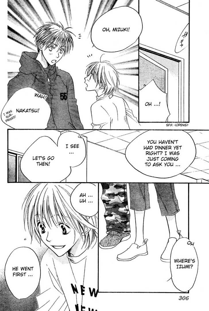 Read Hana Kimi en Manga Online