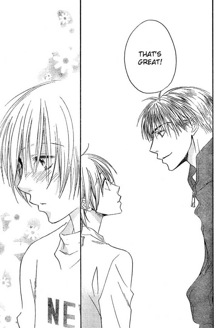 Read Hana Kimi en Manga Online