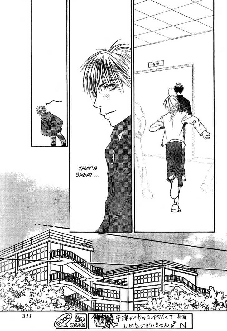 Read Hana Kimi en Manga Online