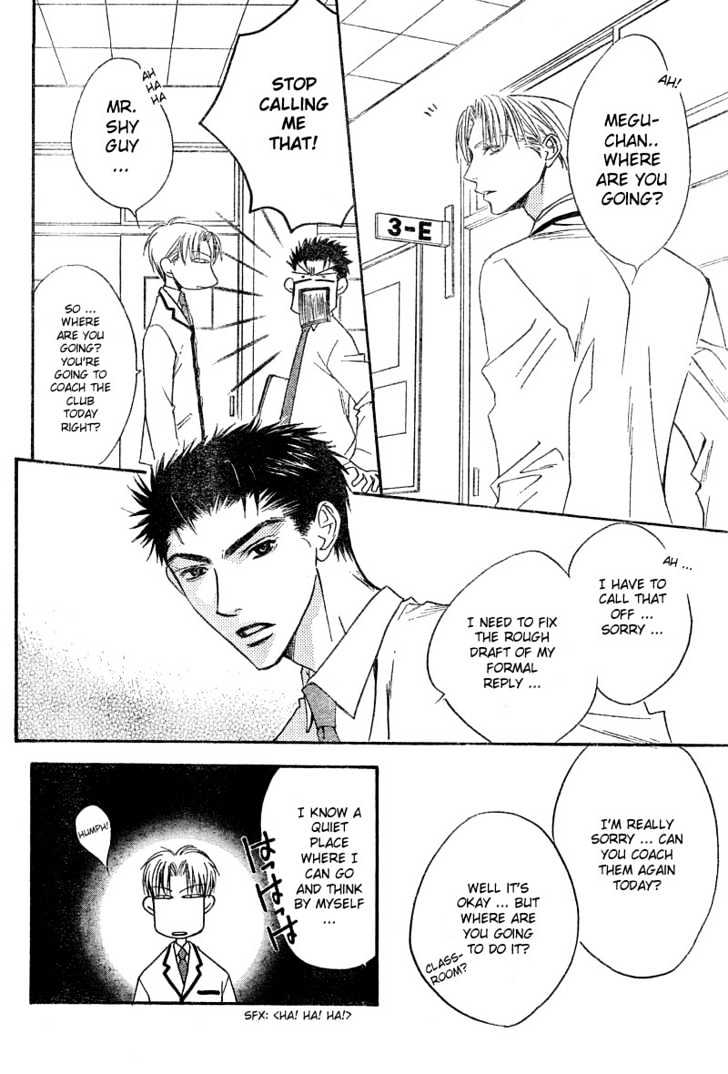 Read Hana Kimi en Manga Online
