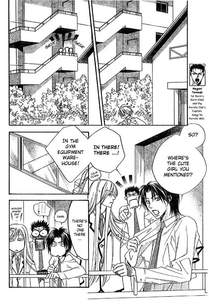 Read Hana Kimi en Manga Online
