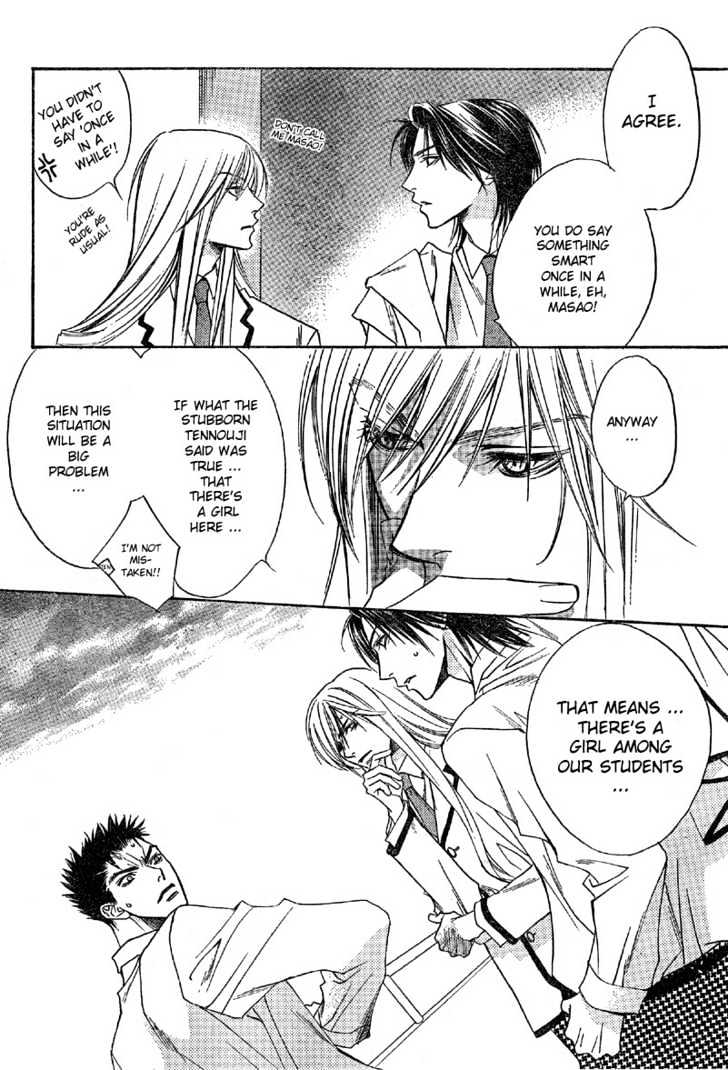 Read Hana Kimi en Manga Online