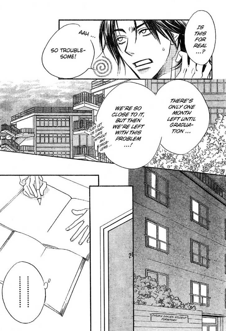 Read Hana Kimi en Manga Online