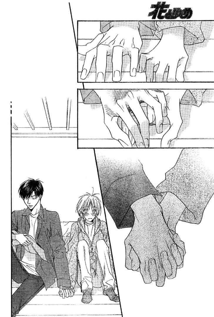 Read Hana Kimi en Manga Online