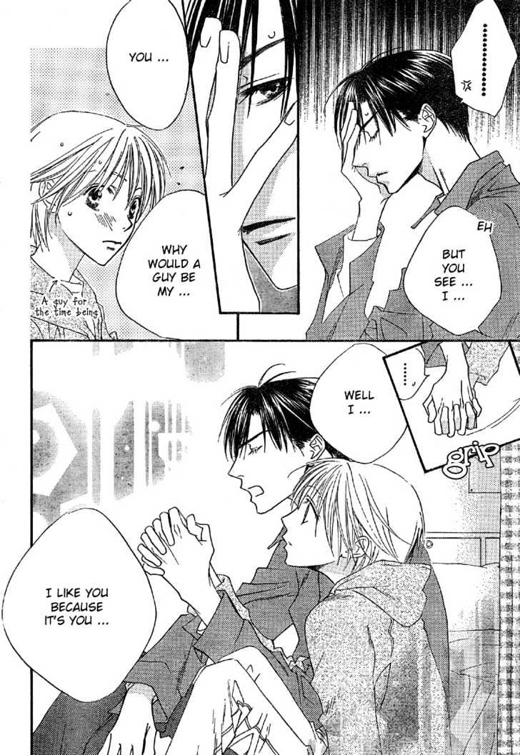 Read Hana Kimi en Manga Online