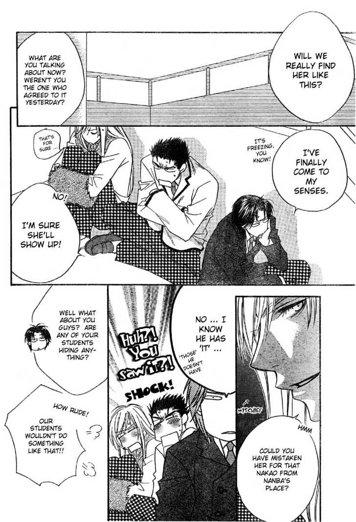 Read Hana Kimi en Manga Online