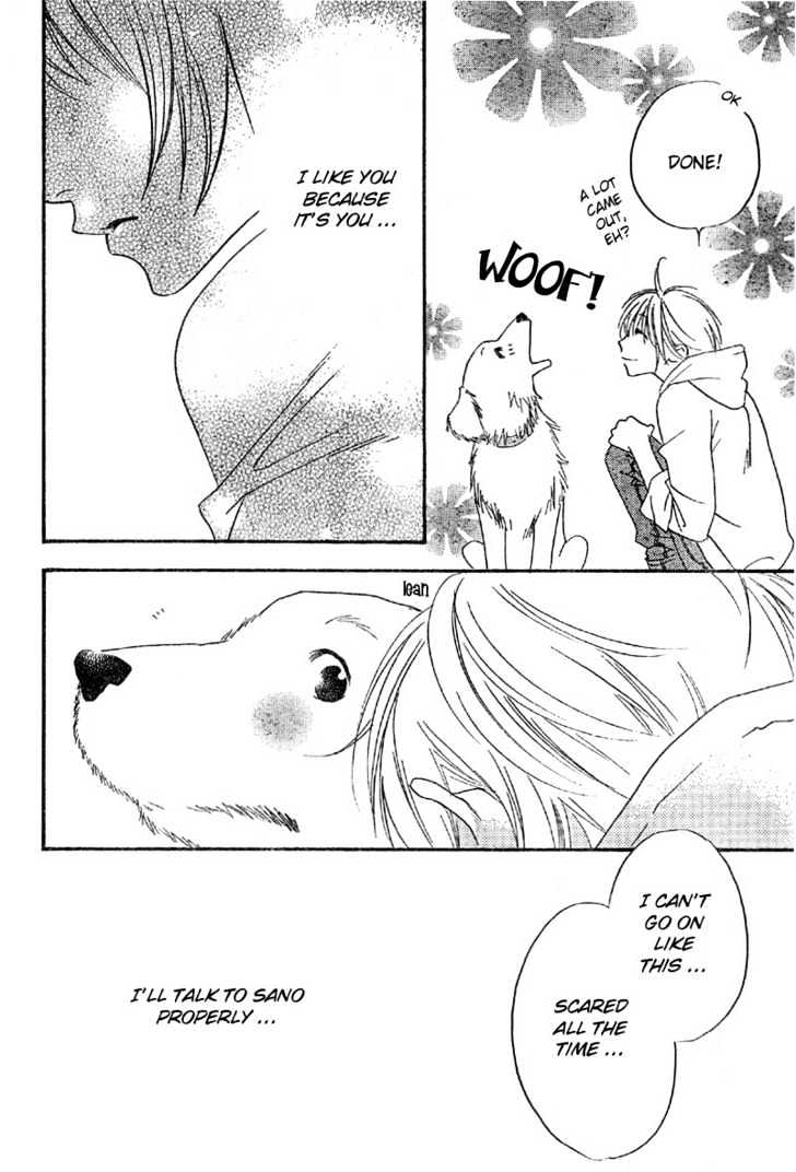 Read Hana Kimi en Manga Online