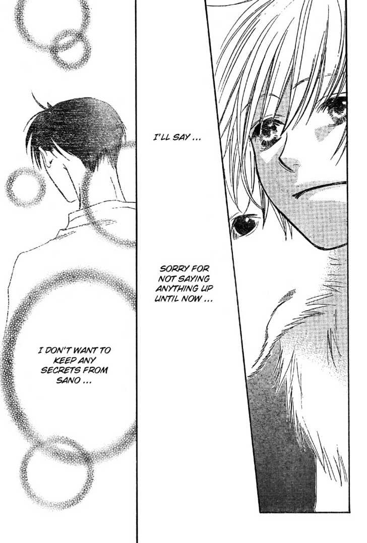 Read Hana Kimi en Manga Online