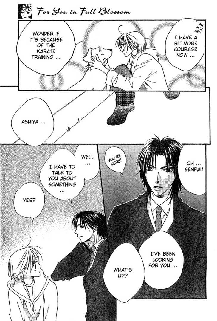 Read Hana Kimi en Manga Online