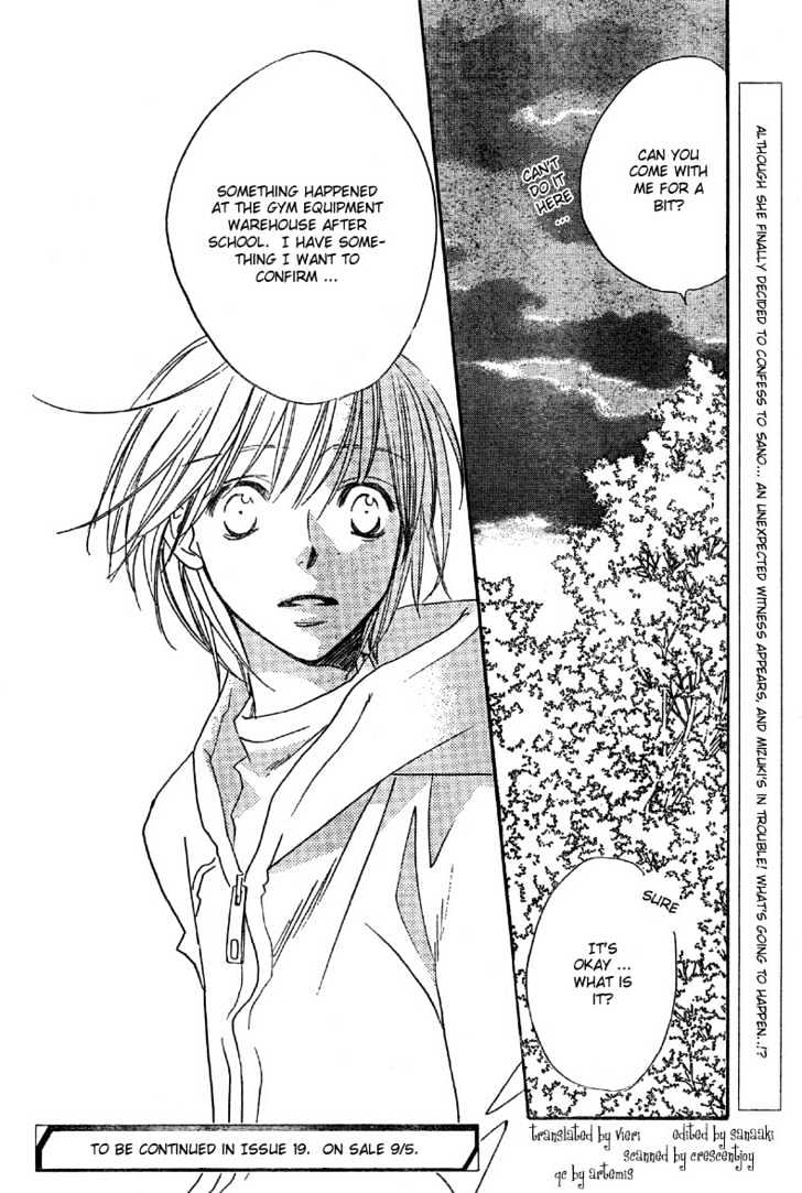 Read Hana Kimi en Manga Online