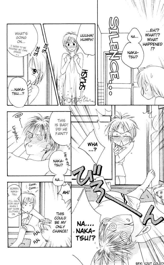 Read Hana Kimi en Manga Online