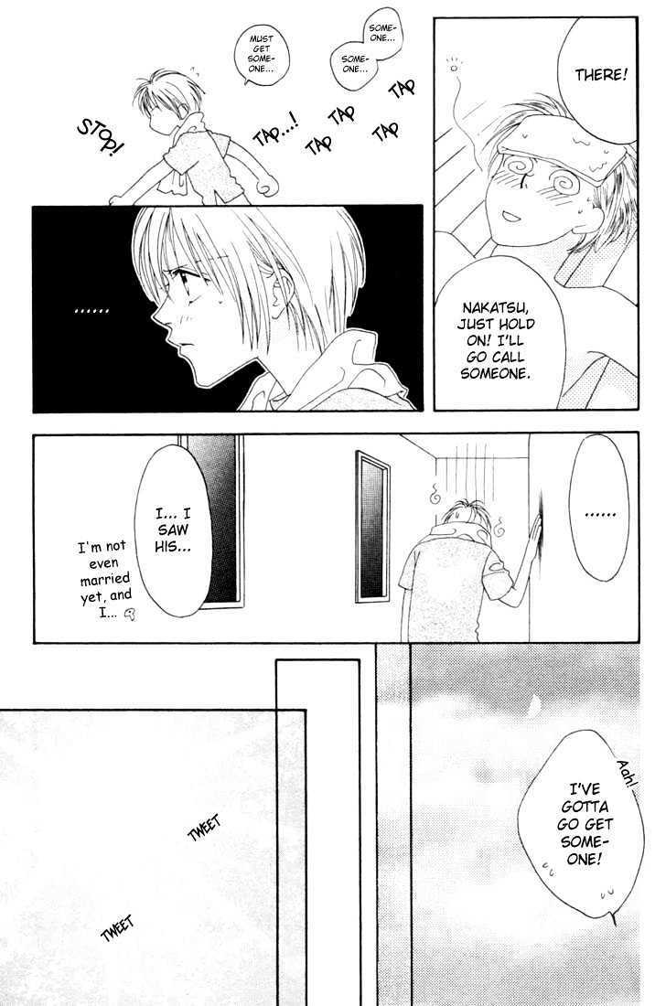 Read Hana Kimi en Manga Online