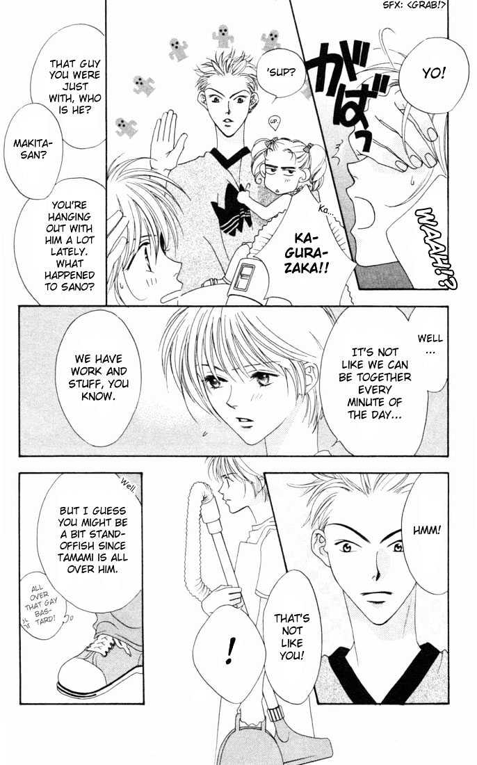 Read Hana Kimi en Manga Online