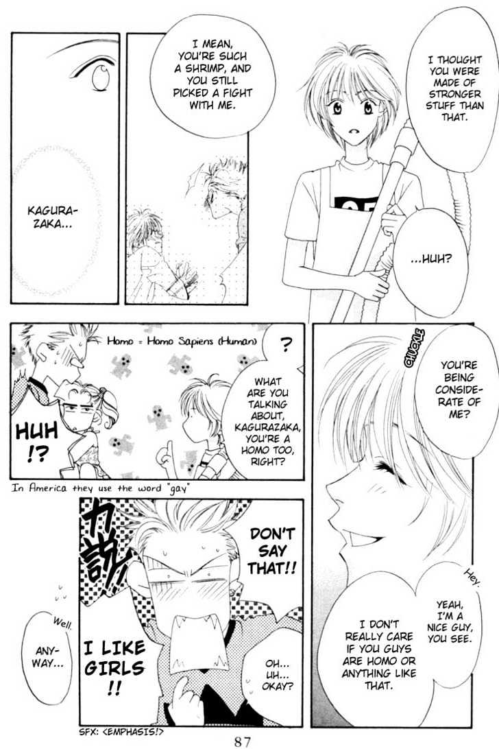 Read Hana Kimi en Manga Online