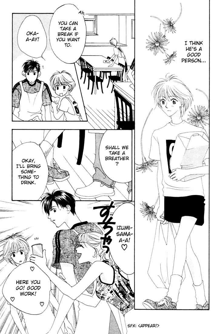 Read Hana Kimi en Manga Online