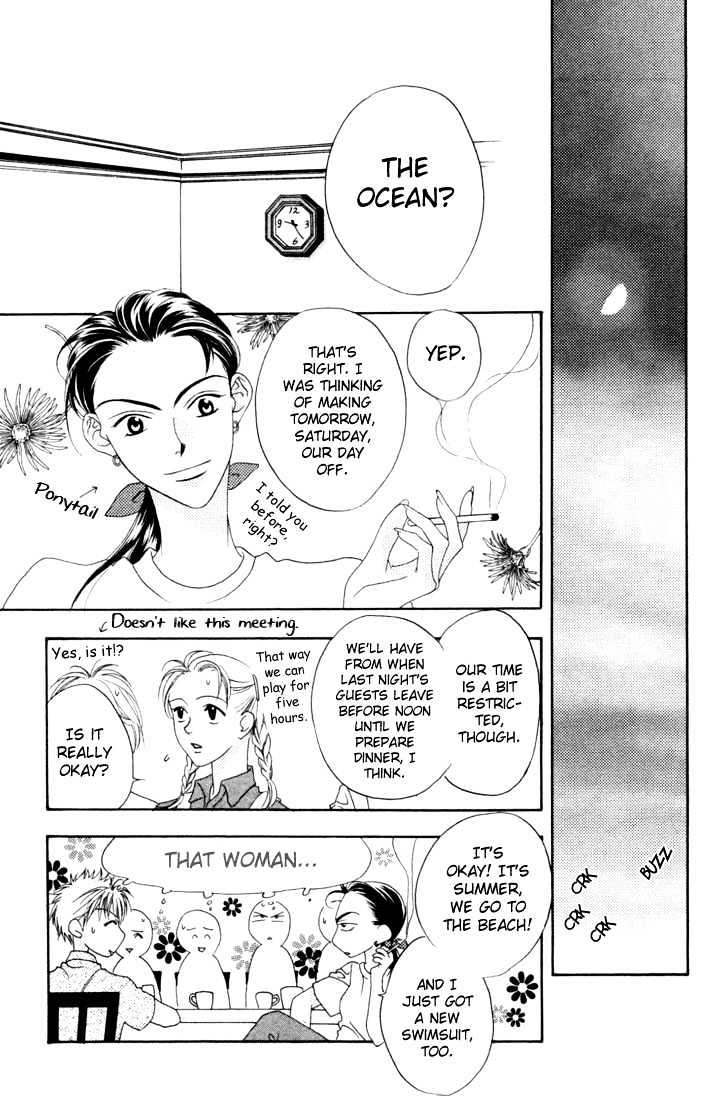 Read Hana Kimi en Manga Online
