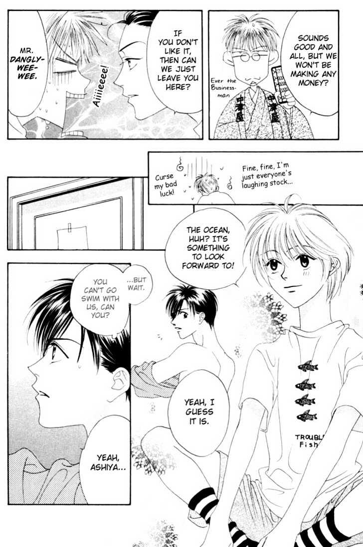 Read Hana Kimi en Manga Online
