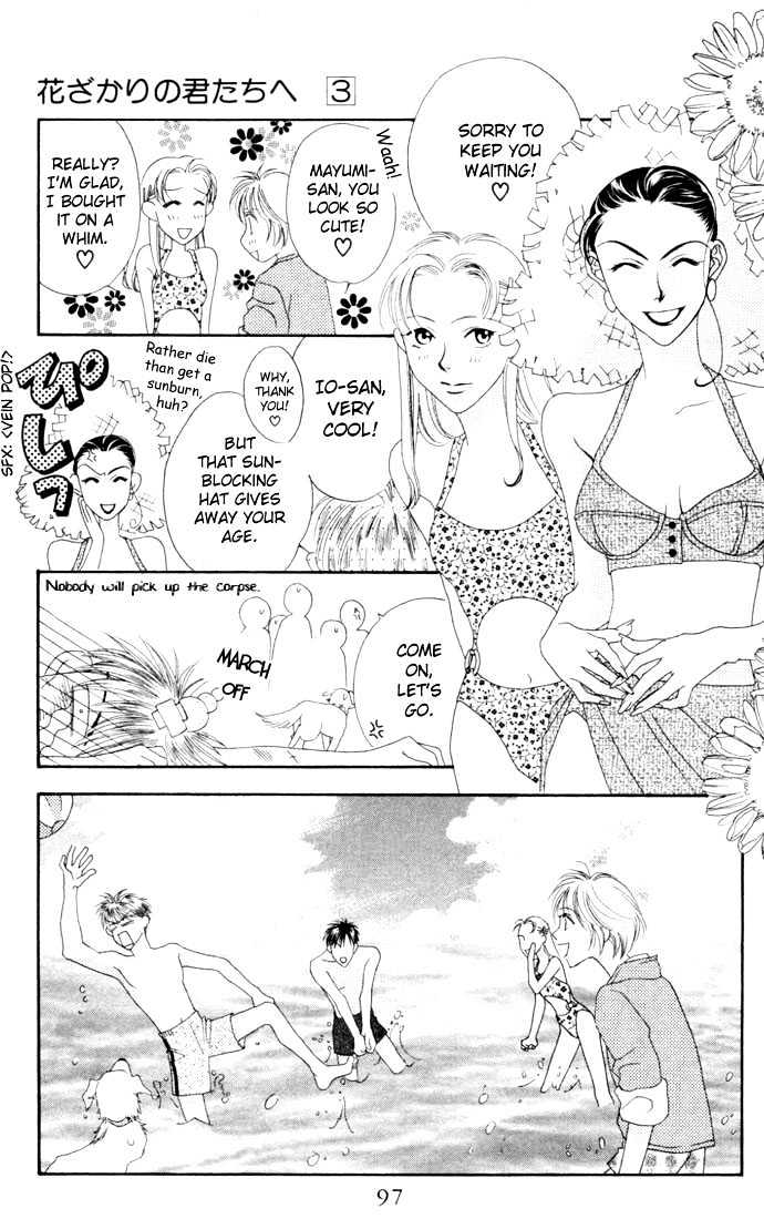 Read Hana Kimi en Manga Online