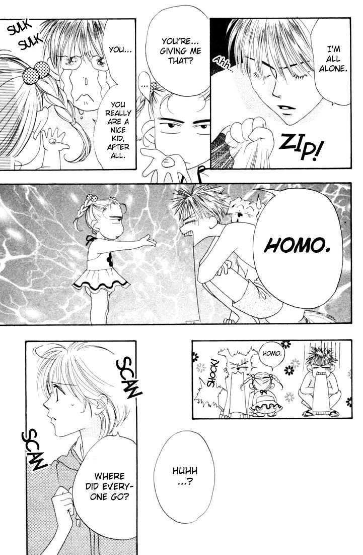 Read Hana Kimi en Manga Online