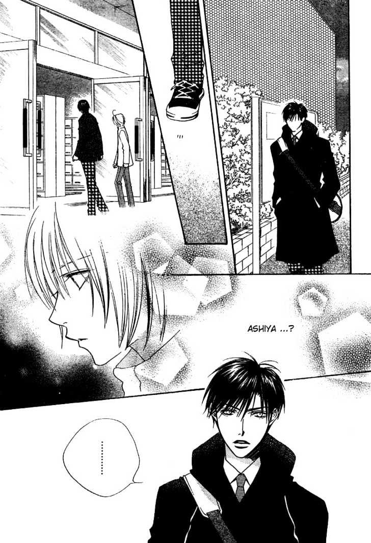 Read Hana Kimi en Manga Online