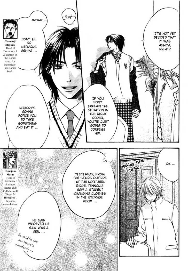Read Hana Kimi en Manga Online