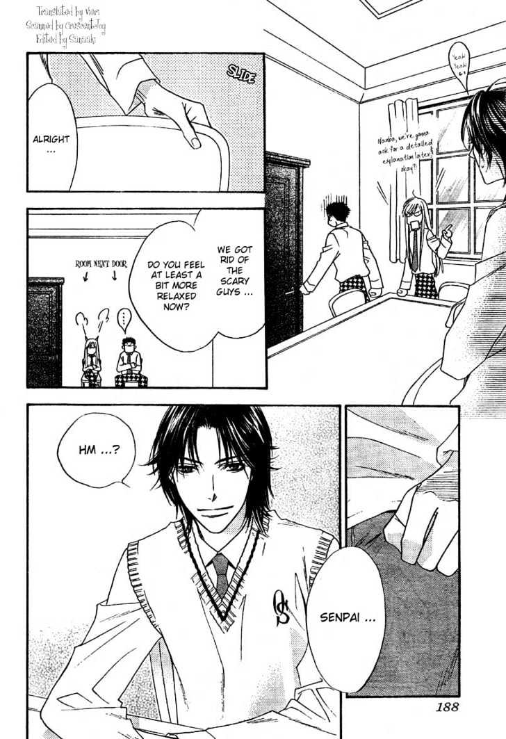 Read Hana Kimi en Manga Online
