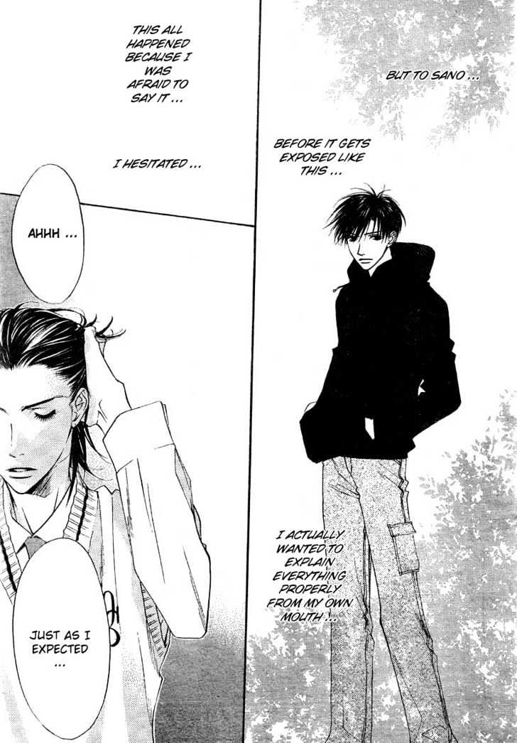Read Hana Kimi en Manga Online