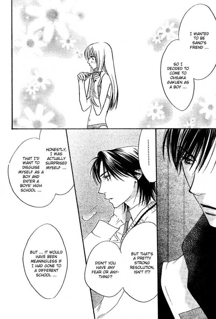 Read Hana Kimi en Manga Online