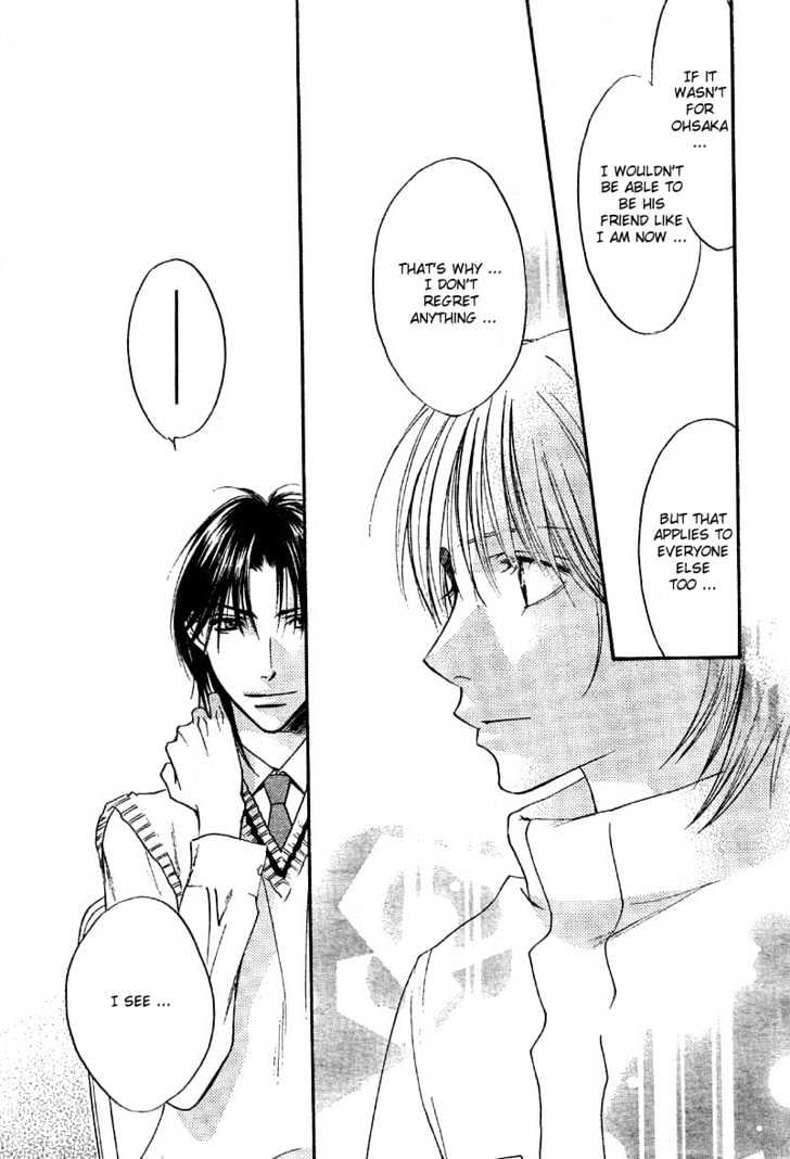Read Hana Kimi en Manga Online