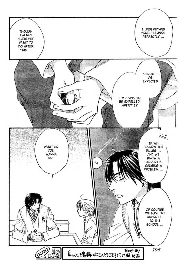 Read Hana Kimi en Manga Online