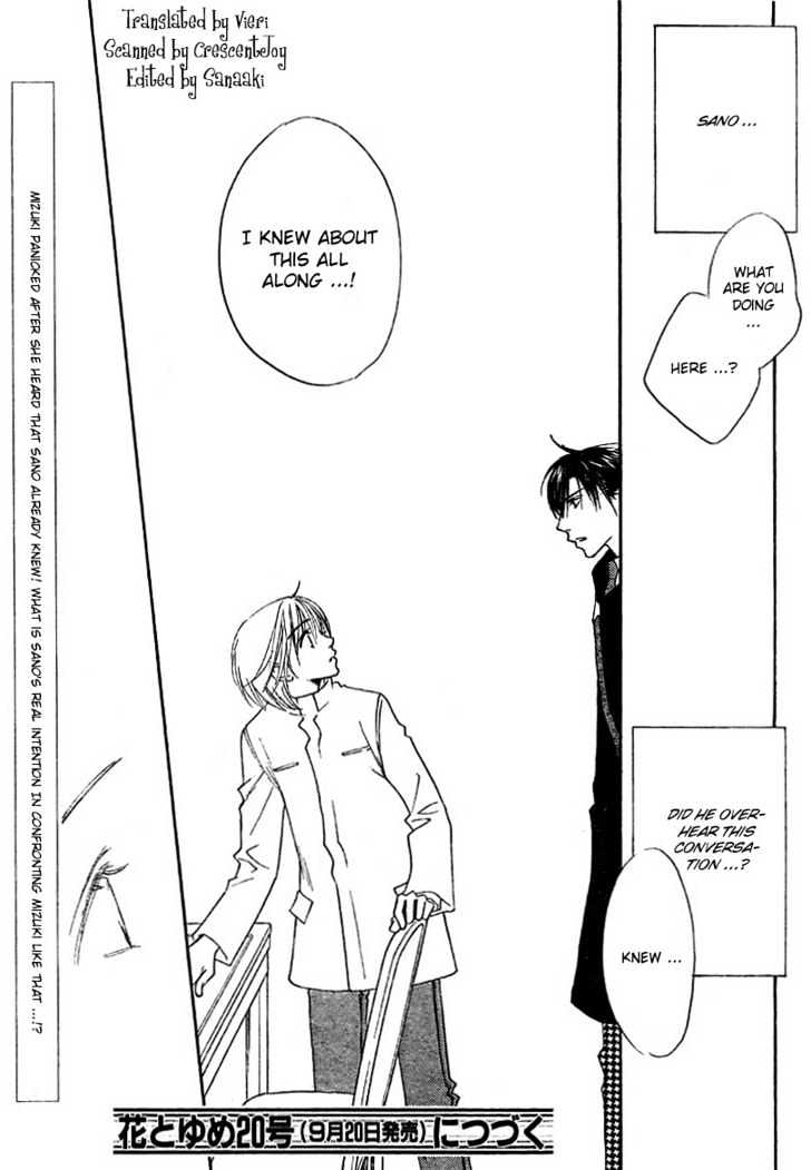 Read Hana Kimi en Manga Online