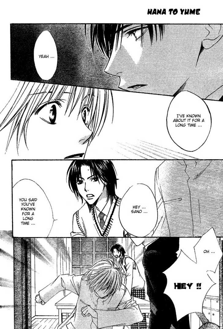 Read Hana Kimi en Manga Online
