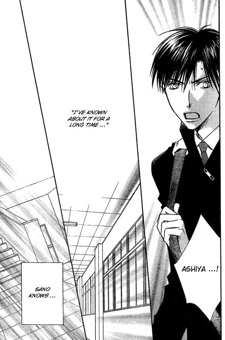 Read Hana Kimi en Manga Online
