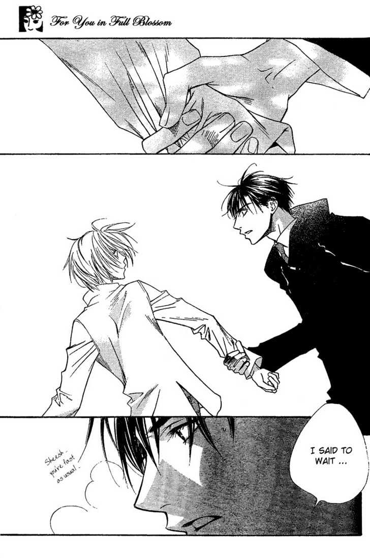 Read Hana Kimi en Manga Online