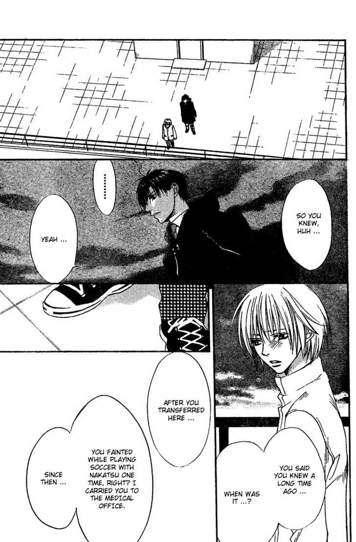 Read Hana Kimi en Manga Online