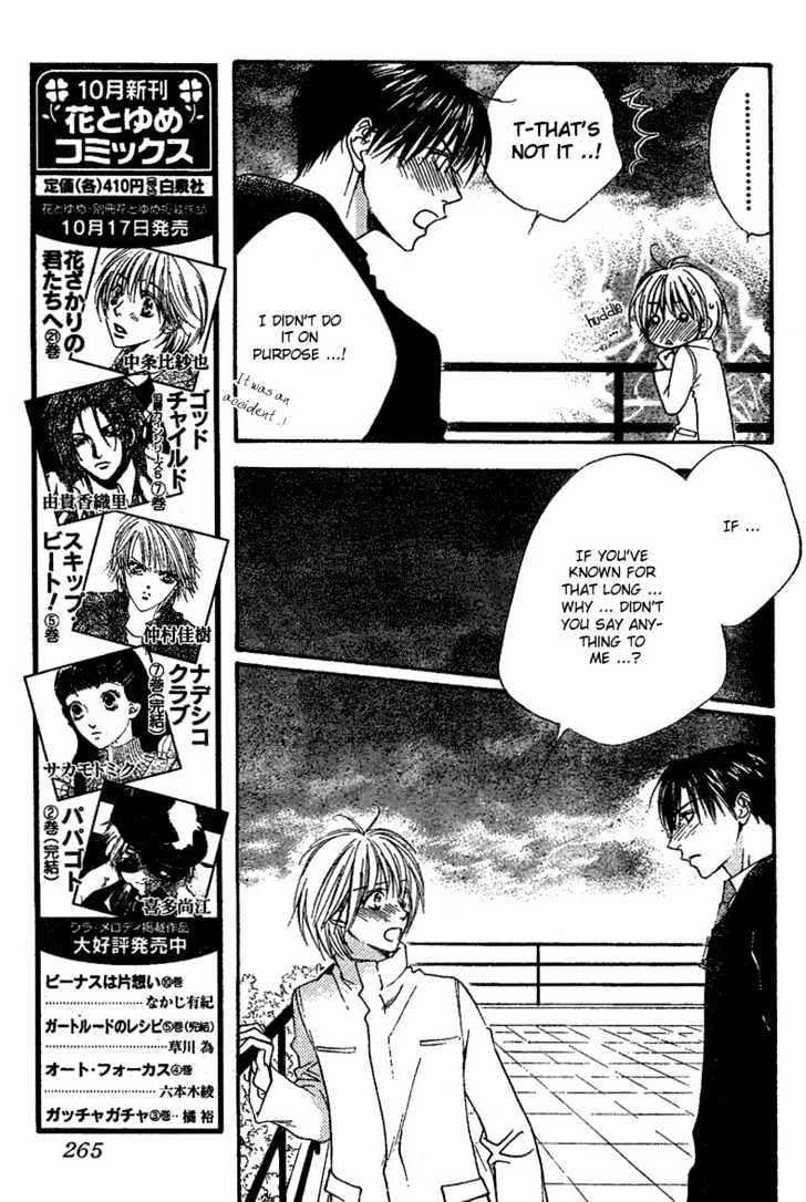 Read Hana Kimi en Manga Online
